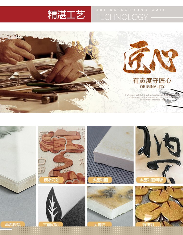 首頁-關(guān)于我們---產(chǎn)品展示---詳情_05_04.jpg 首頁-關(guān)于我們---產(chǎn)品展示---詳情_05_04.jpg