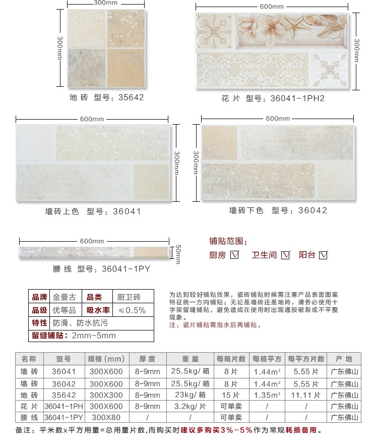 35642_13.jpg 35642_13.jpg